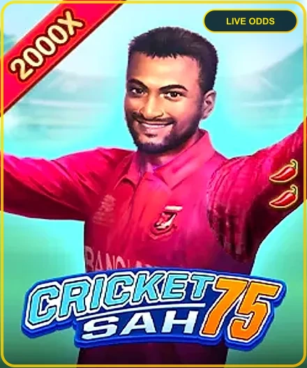 CV66 BPL Cricket Betting Exchange Back and Lay Bangladesh